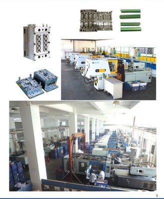 供應上海、南京、寧波、合肥、山東、沈陽注塑機模具監視器 鈺邦精密高清細節圖全覽